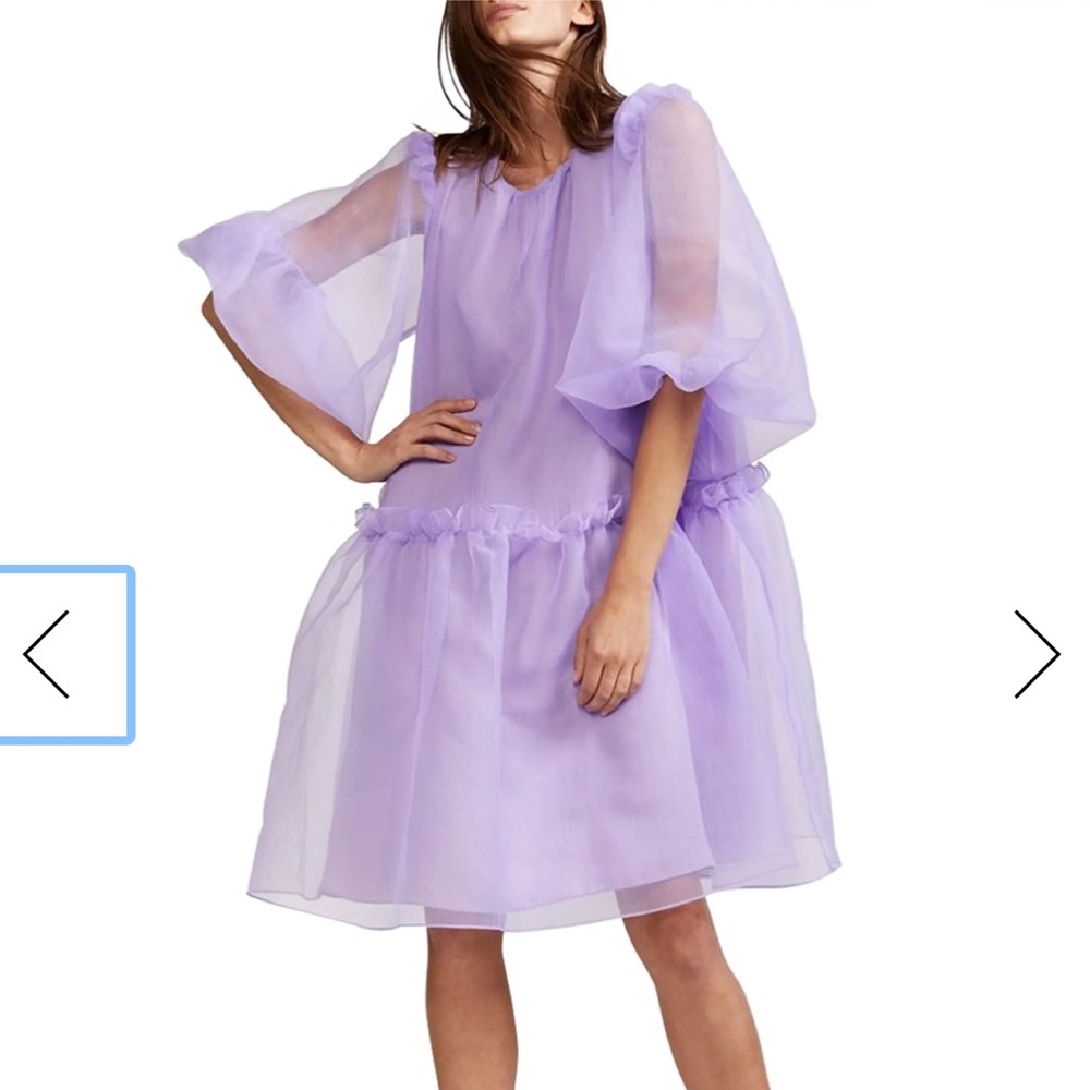 Cynthia Rowley - Lavender Tallulah Dress